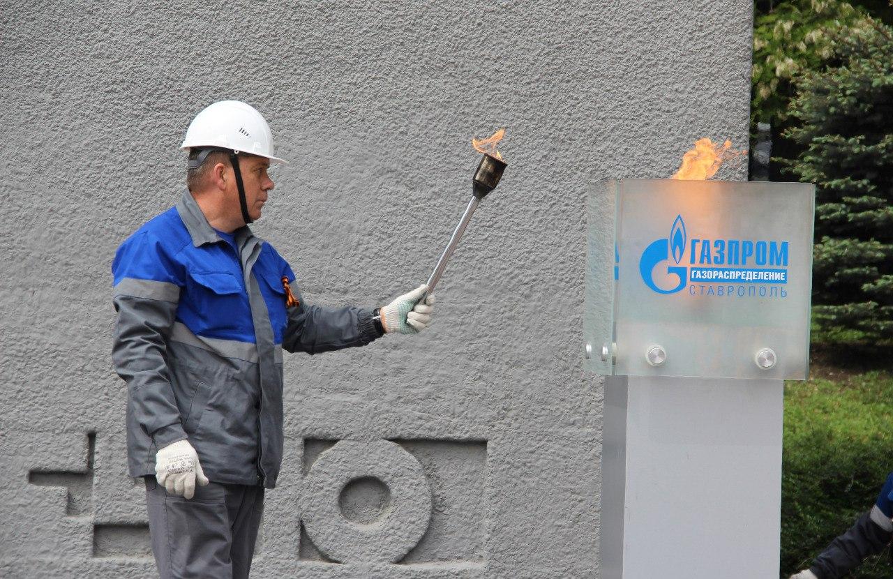 Вечный Огонь в Ставрополе не погас ни на минуту | 07.05.2024 | Ставрополь -  БезФормата